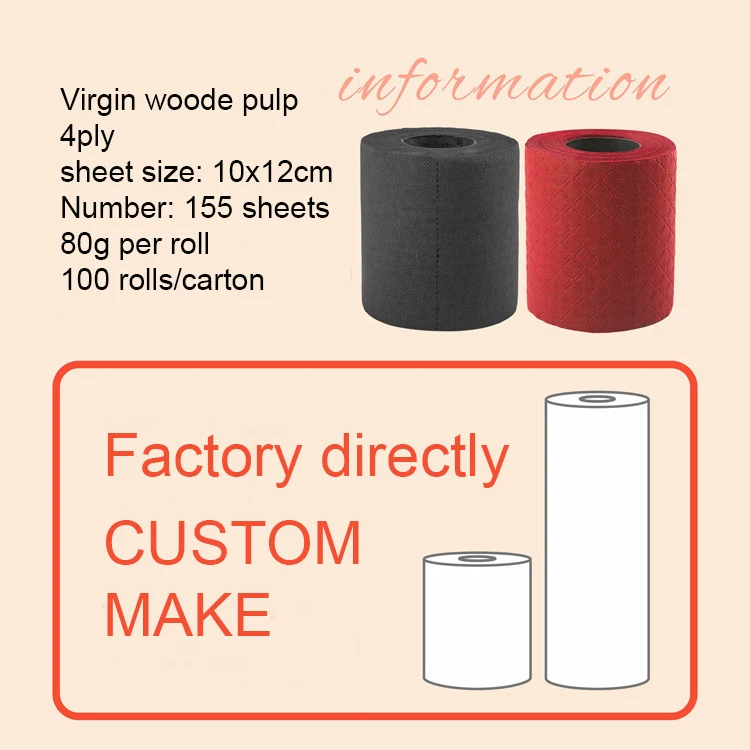 black color 4 ply toilet tissue paper roll accept customized color stain wholesale 100 rolls per carton