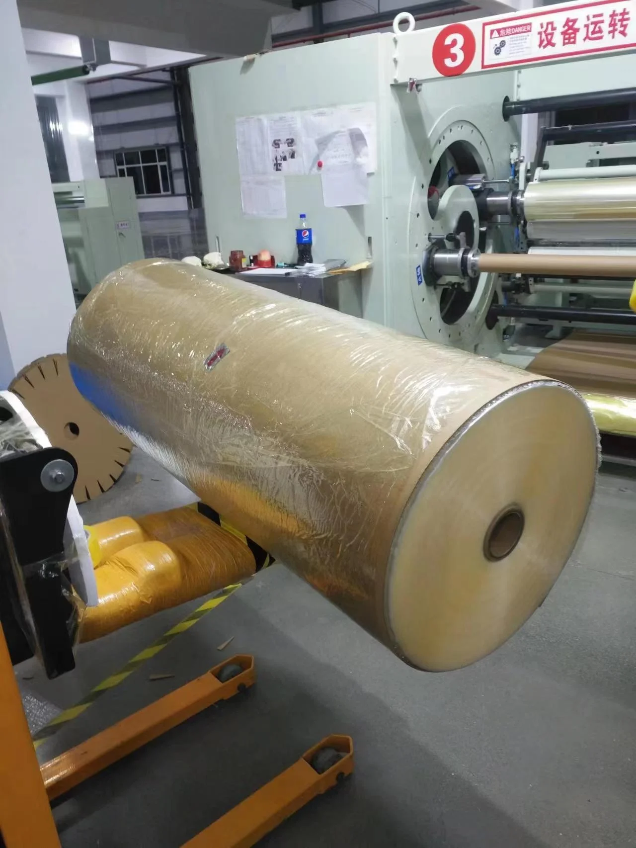 very sticky competitive price 1280 mm  1620 mm jumbo roll  bopp adhesive tape roll