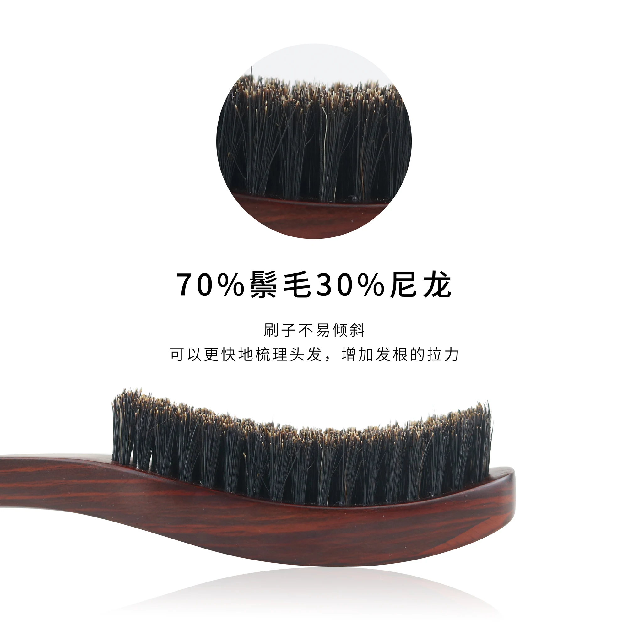 Bristle Natural Texture custom logo Wooden 360 Curve Waved men smoothing beard brush Beech Combs Hair Styling Tools