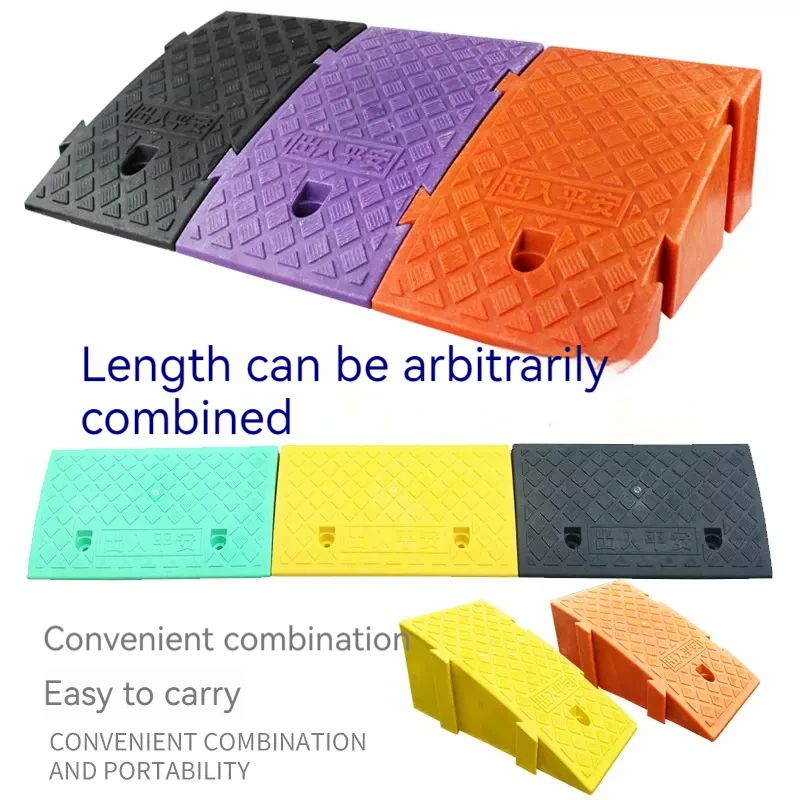 China Manufacturer Cheap kerb ramp with light 8cm  wheelchair car plastic