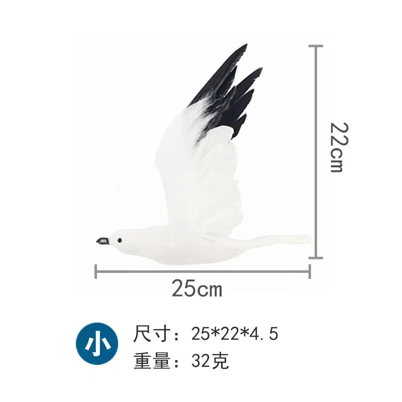 Christmas Festival Party Decoration Feather Bird