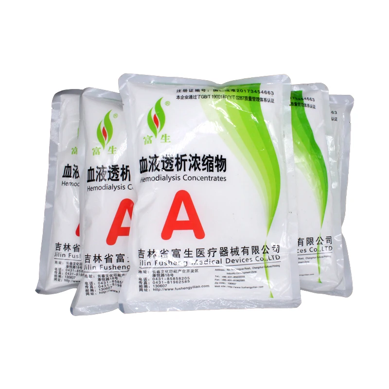 Medical Concentrado De Hemodialisis Hemodialysis Acid Concentrate Dry Powder At Wholesale Price