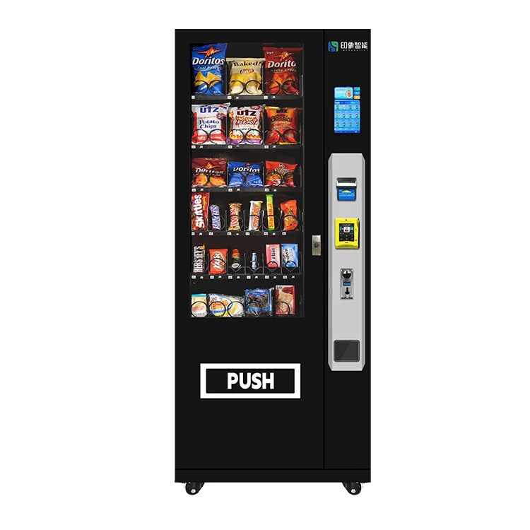 Самосервис торговый автомат с QR-кодом коммерческий безналичный для продуктов питания и напитков