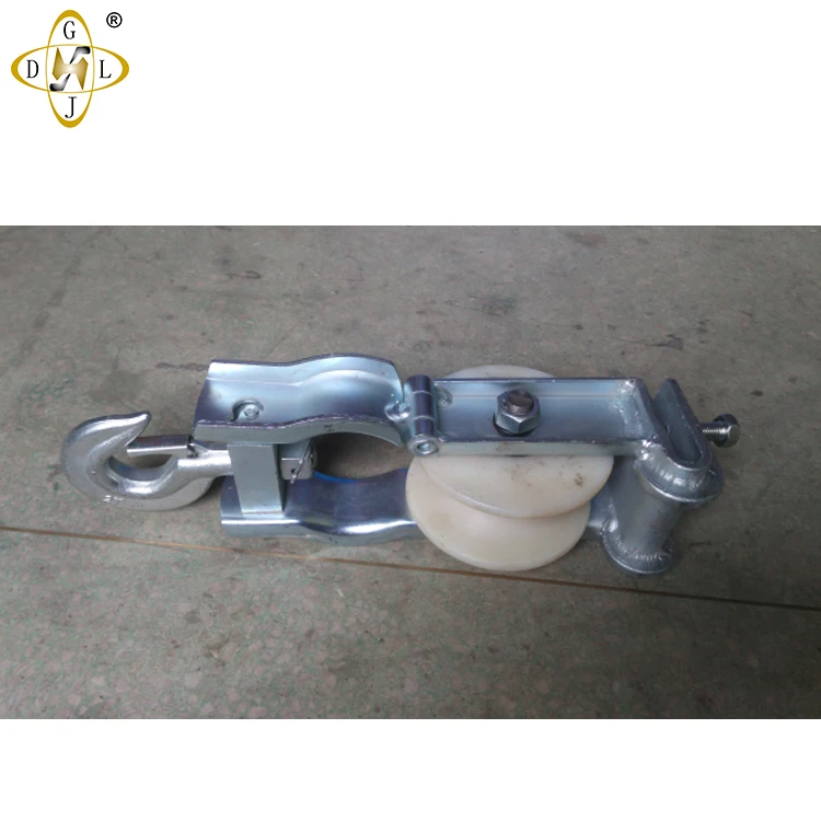 high quality pulley for cable strings, Double sheave pulley block
