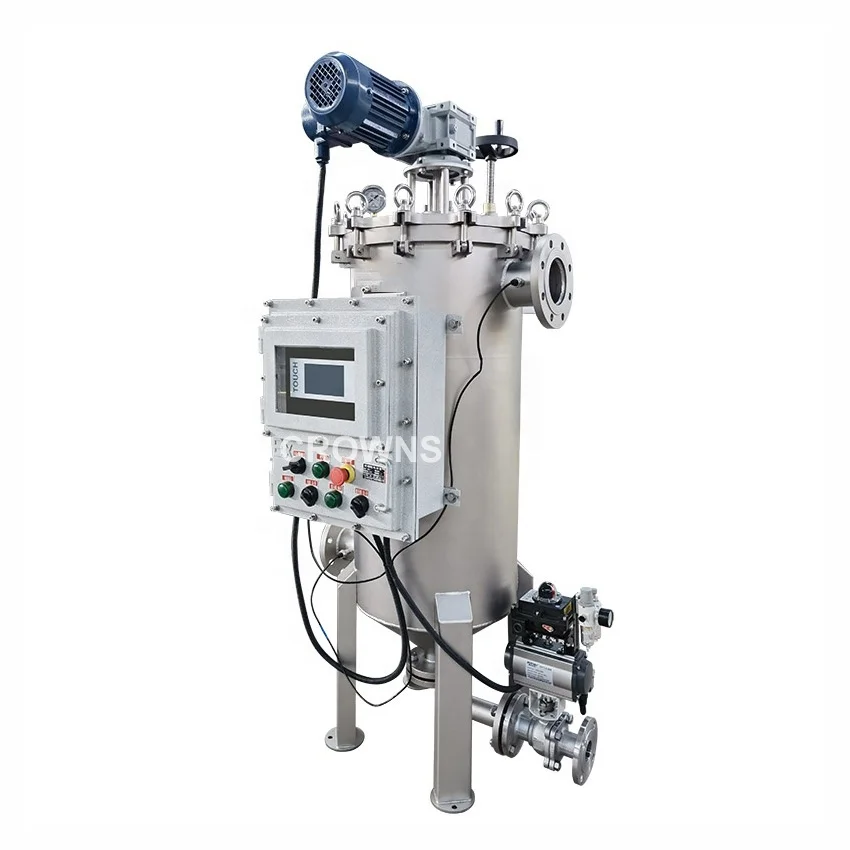 Automatic PVC emulsion filter explosion-proof stainless steel internal scraper self cleaning filter for Chemical industry