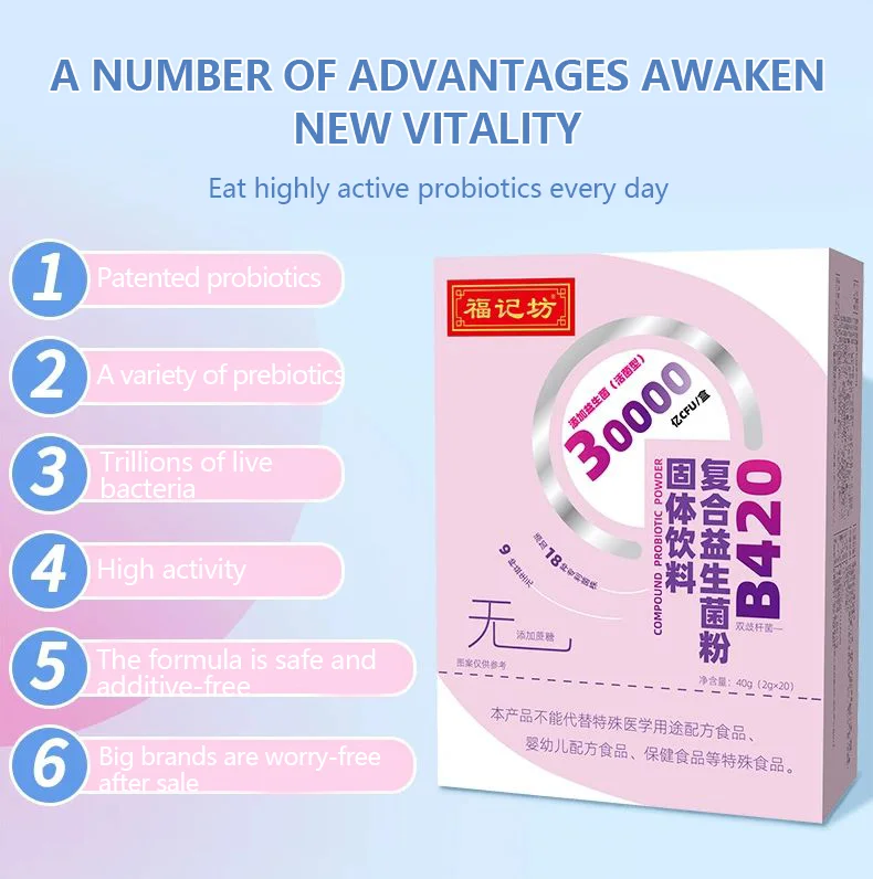 Prebiotics Probiotics Powder 30 Billion CFU Gut Health Support for Adults and Children Digestive and Immune Booster Drink