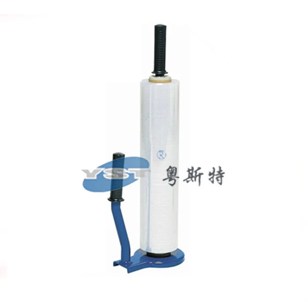 Plastic Packaging Wrap Stretch Foil