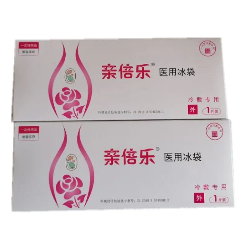 Reusable Perineal Cooling Pad for Postpartum Women Pain Relief Cold Packs for Women After Pregnancy Postpartum