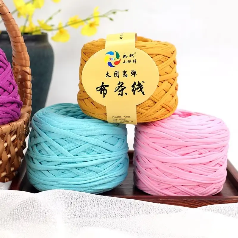 wholesale 300g t-shirt yarn polyester high elasticity thread crochet bag spaghetti t shirt yarn