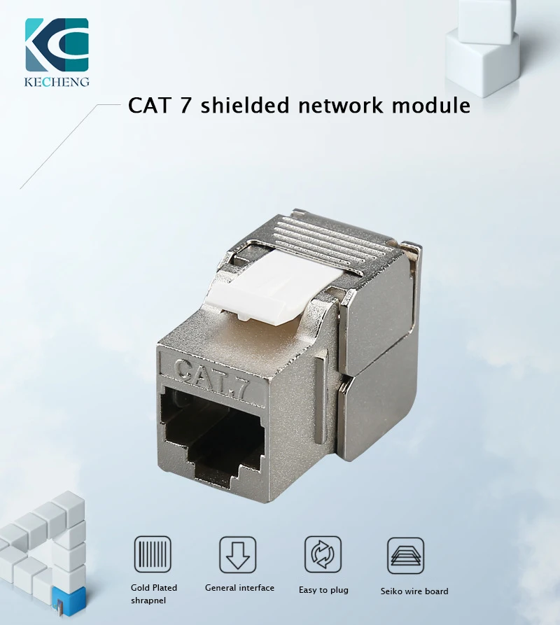 Kecheng горячая Распродажа rj45 cat7 keystone jack utp