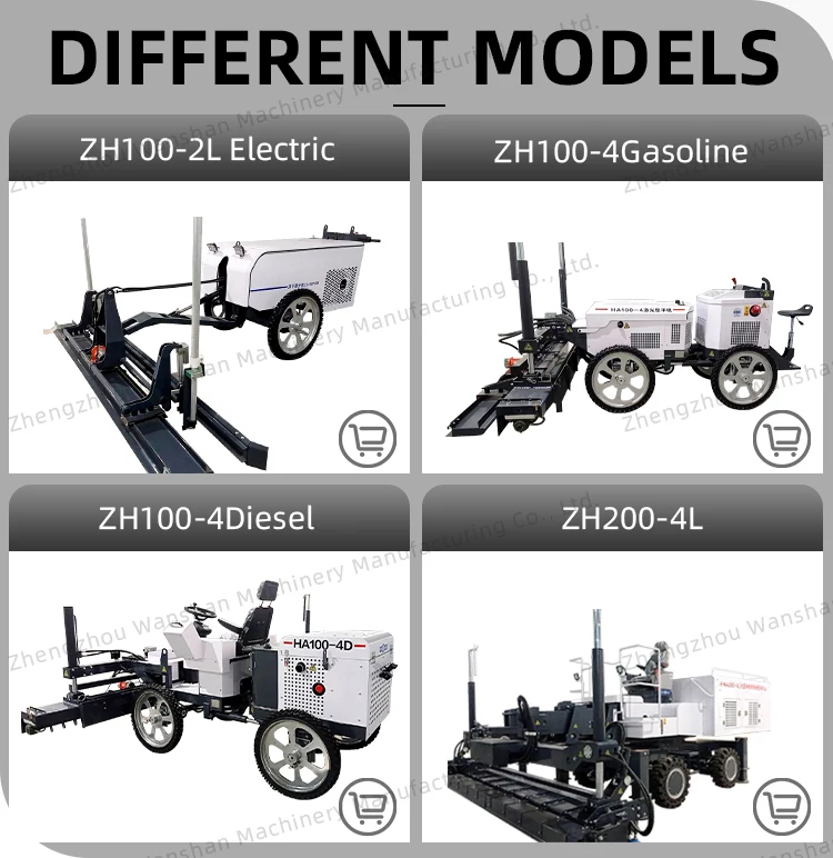 concrete laser leveling machine4