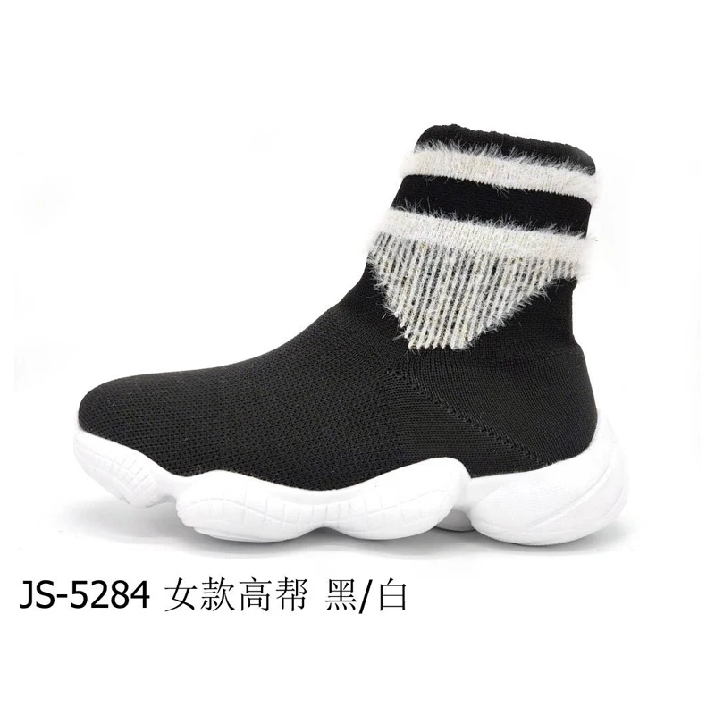 Hot Selling Cheap Price Breathable Women Knit Upper For Shoe Making