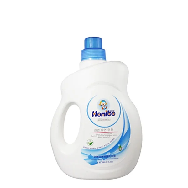 Herbal Double Nursing baby Fabric Softener 1.2L