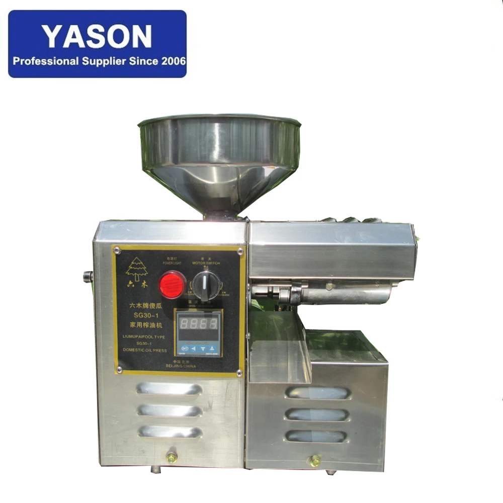 
2019 new stainless steel oil press domestic oil press commercial oil press price 