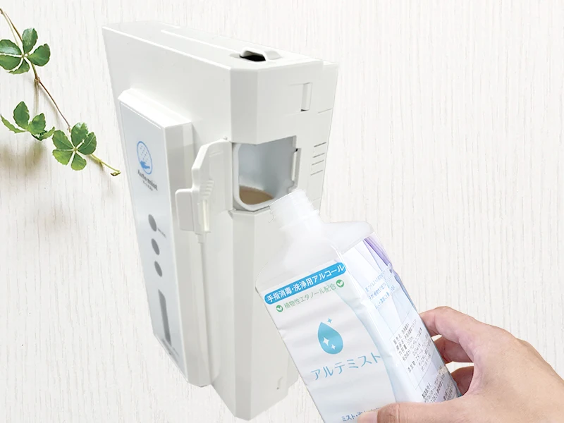 Японский Высококачественный тонкий и стильный автоматический распылитель тумана