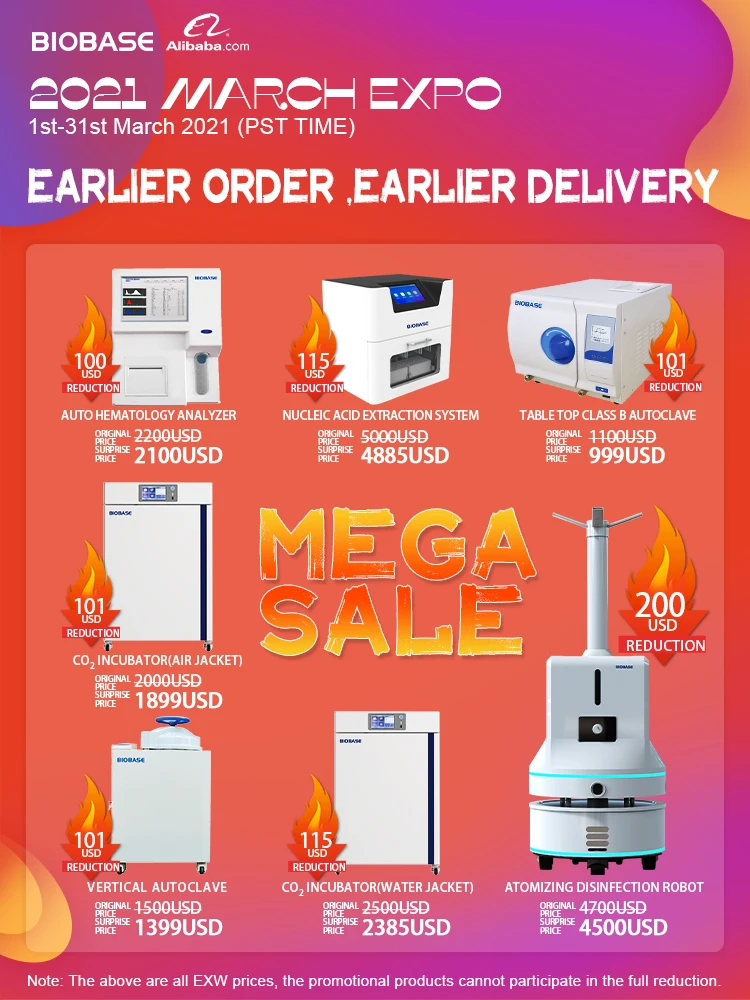 BIOBASE CHINA BA-C автоматический электронный аналитический баланс BA2004C для продажи