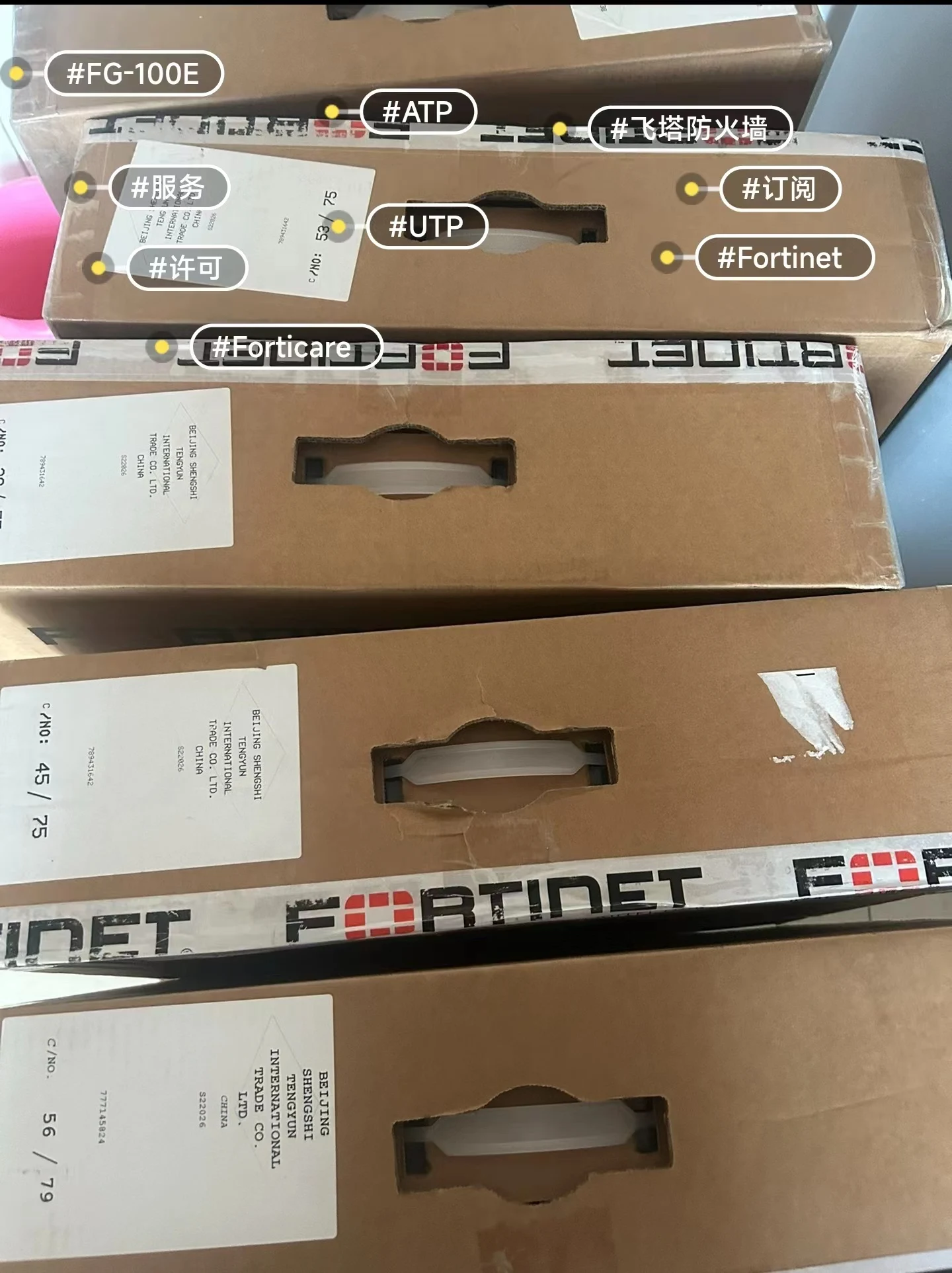 FORTINET FortiGate-100E Настольный тип 19 RJ45 сетевые порты 7 4 Гбит/с сетевая пропускная способность межсетевой экран
