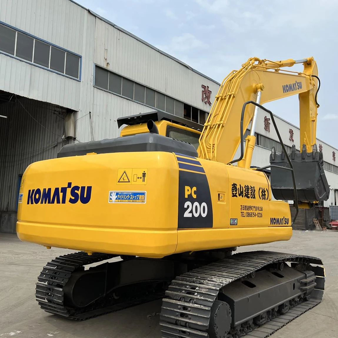 Earth Moving Excavator PC220 PC200 PC350 PC400 Used Excavators For Komatsu