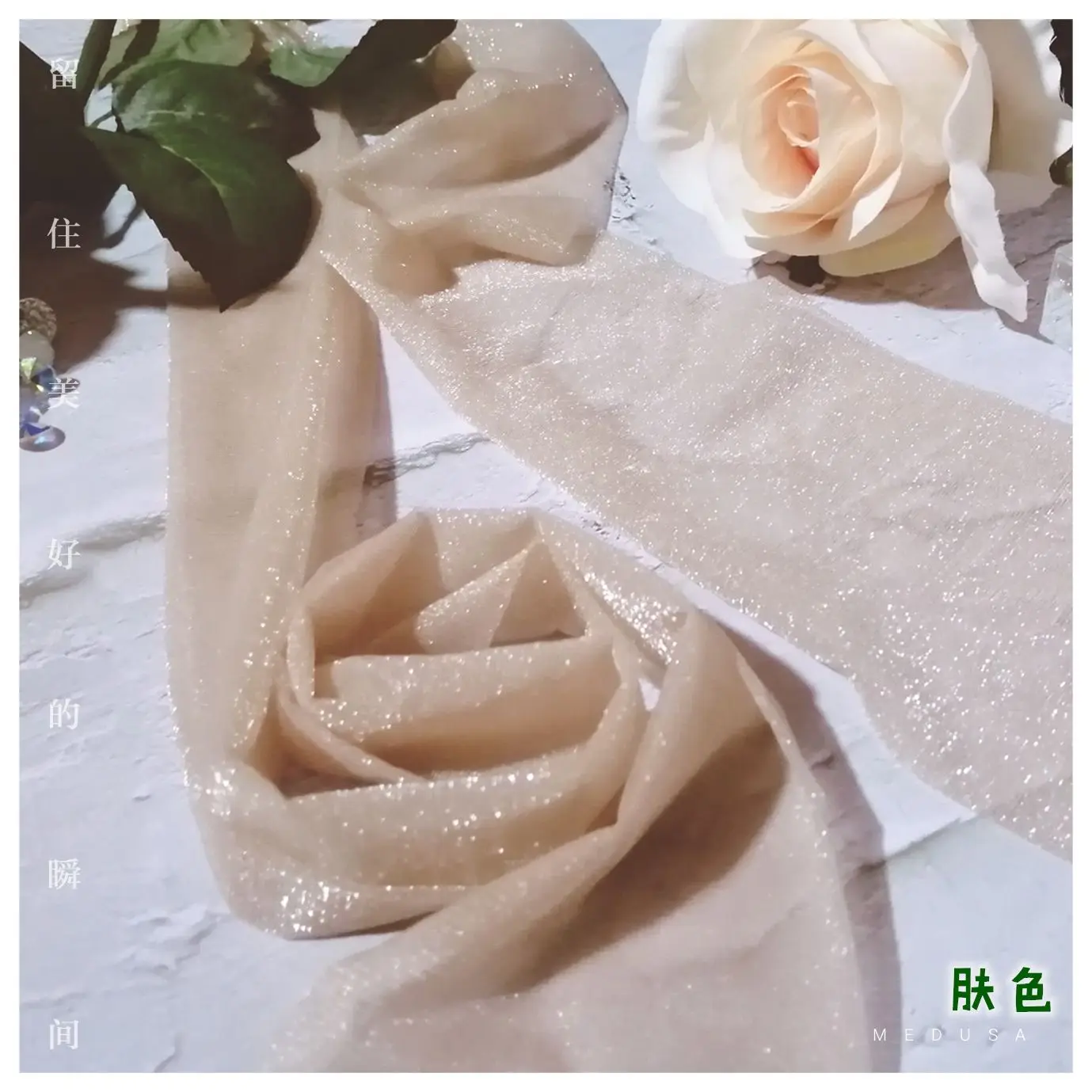 5 Colors Summer Korean Shiny Stockings Lady Shiny Resistant Pantyhose Tights For Women