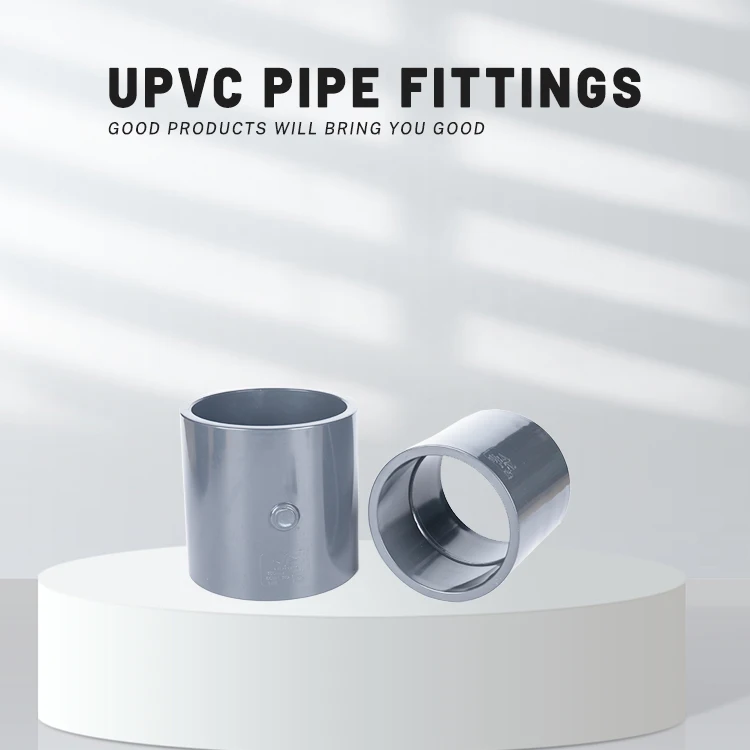 Пластиковый ПВХ фитинг GB/T стандартная U-PVC труба и фитинги муфта