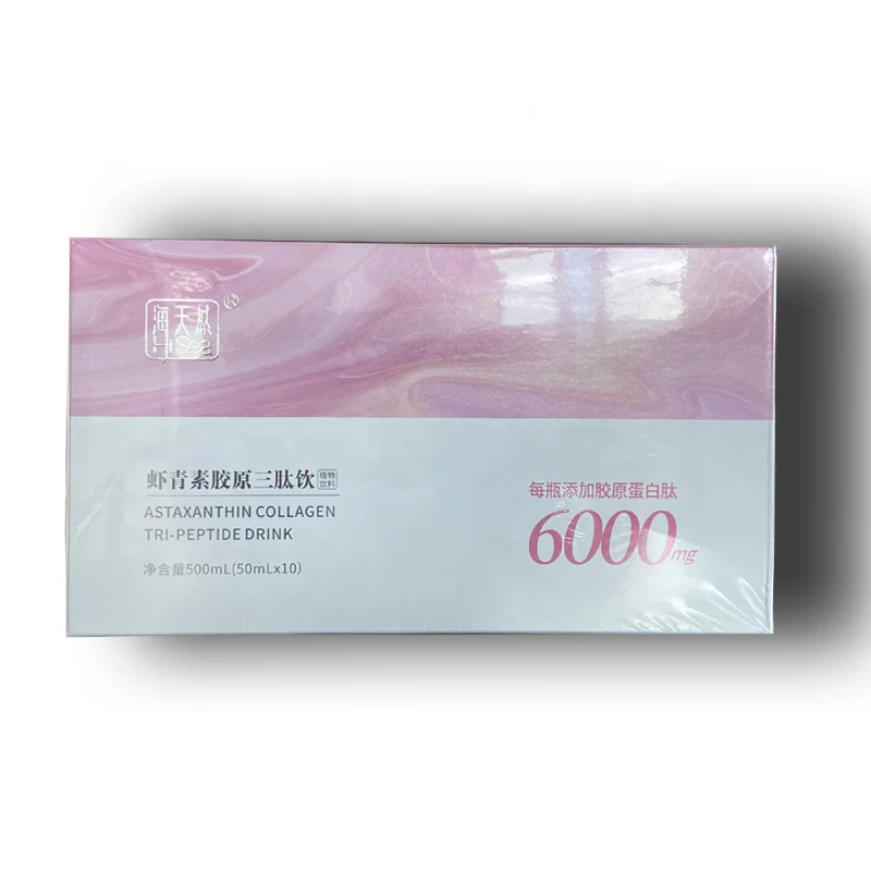 fish  collagen liquid marine collagen powder and vitamin drink with collagen peptide