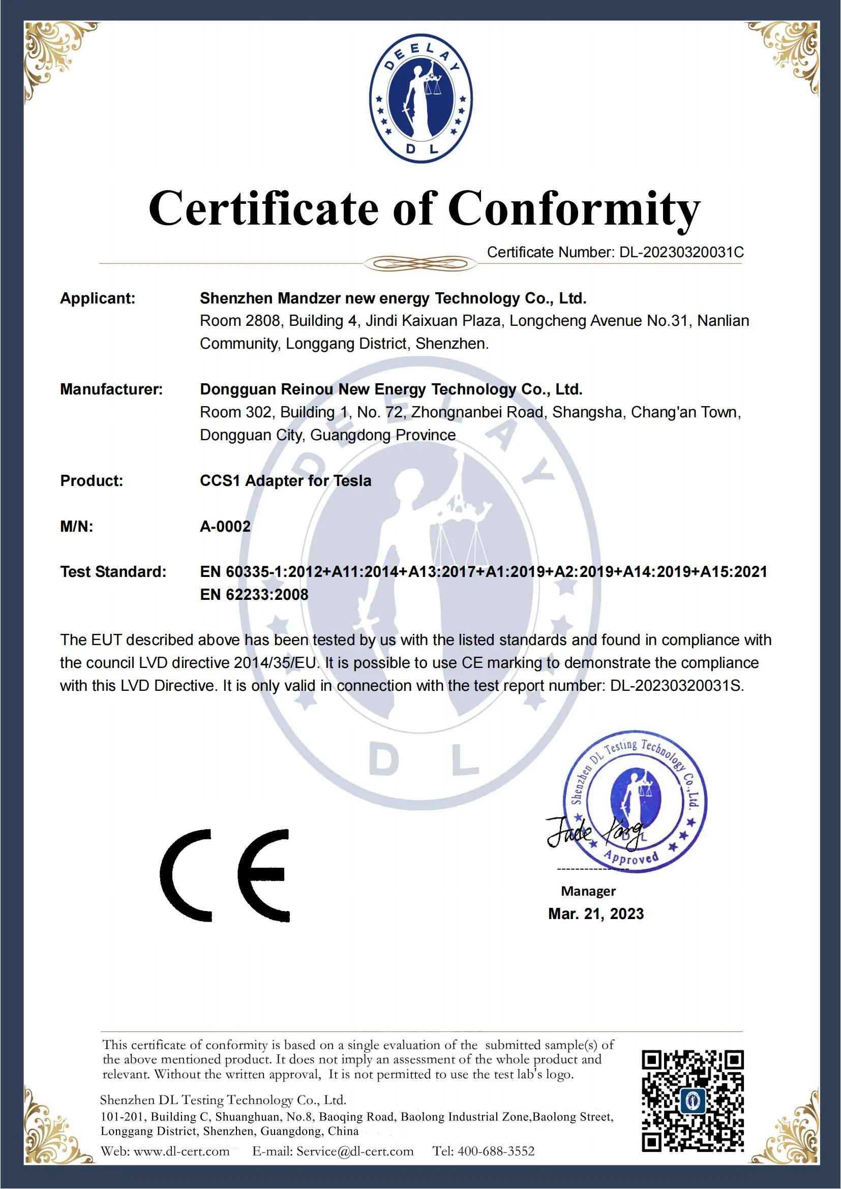 CE  CCS1 Adapter for Tesla