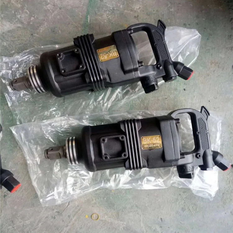 Mine pneumatic wrench BK42 gas trigger BK56 coal mine bolt wind gun explosion-proof impact gas trigger sleeve