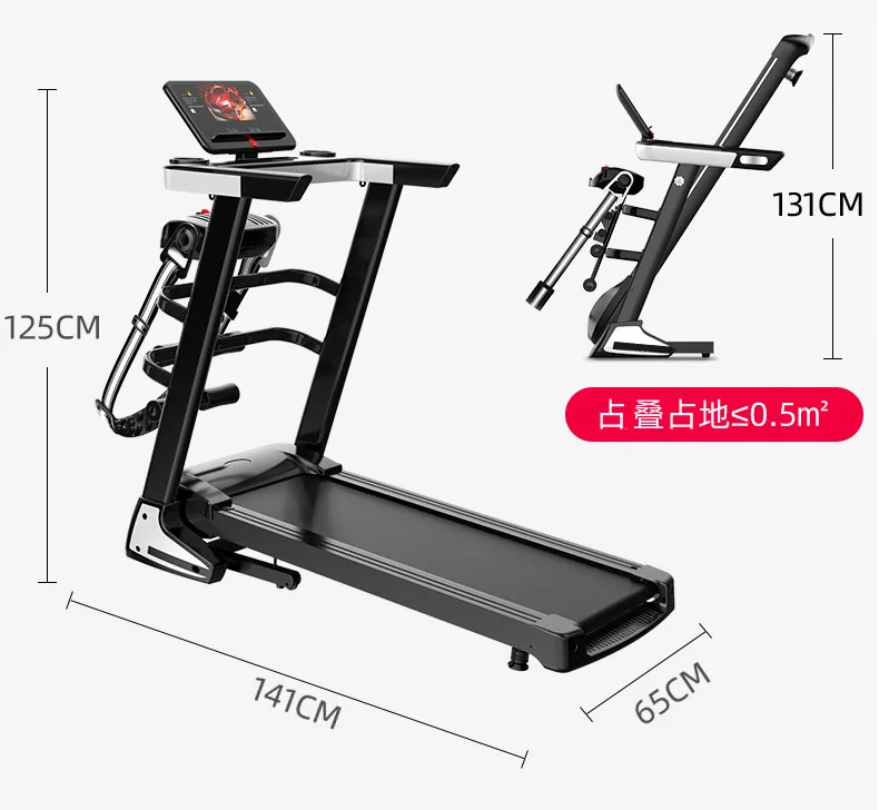 Home use folding electric treadmill Fitness Equipment Running Machine folding Treadmill Trotadora