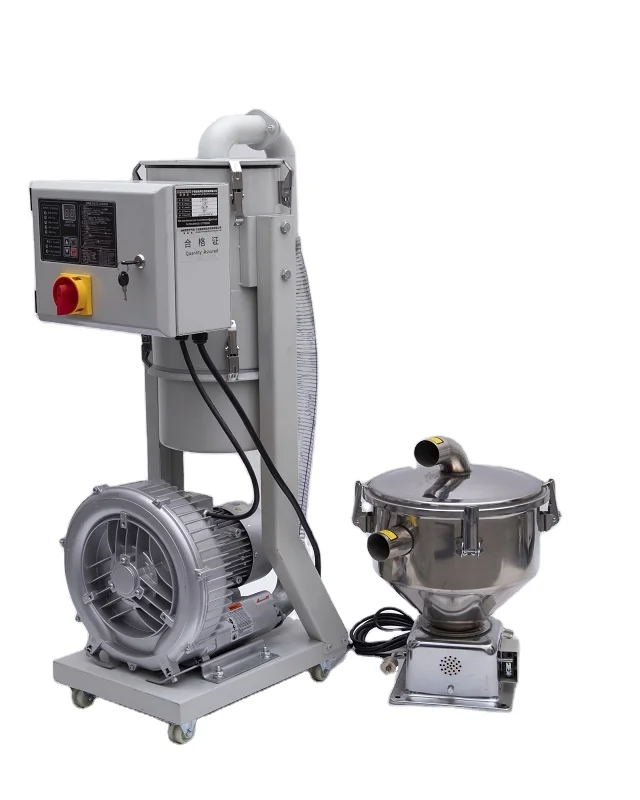 
auto loader 2.2KW 900G masterbatch hopper loader industrial conveyor for plastic injection molding machines 
