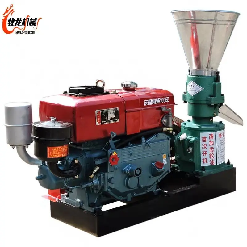 
8HPanimal feed+processing+machines poultry feed making machine chicken feed pellet machine 50-100KG 