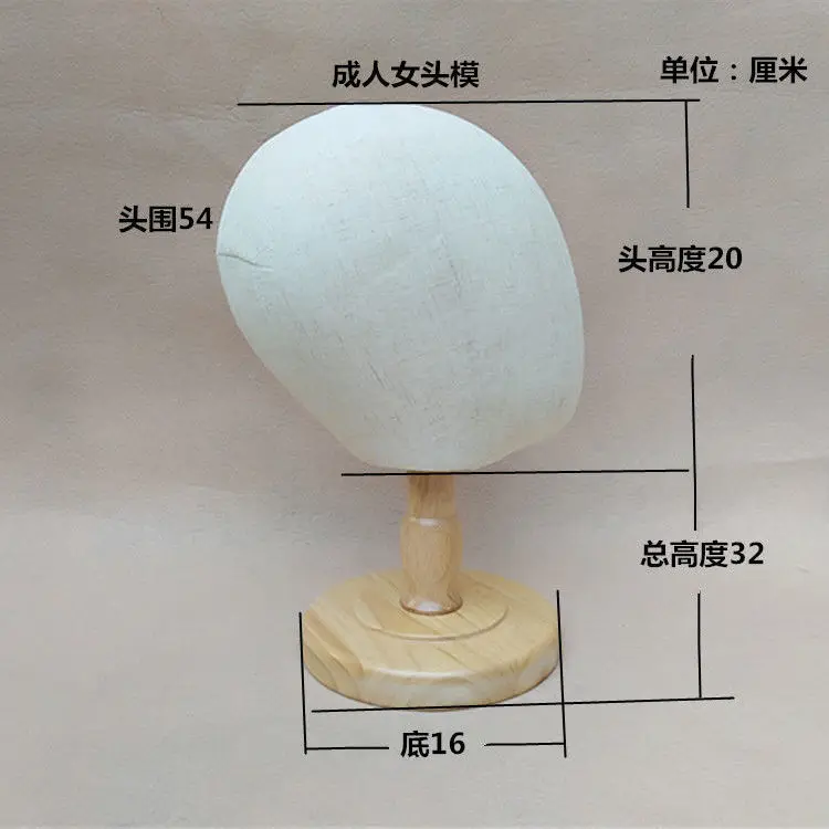 Модельный реквизит для магазина одежды вешалка шляп подставка льняные головные уборы детские взрослые женские оптовая продажа