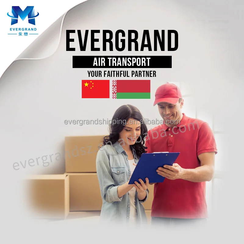 Air Transport China to Belarus DDP Freight Forwarder Shipping Agent Door to Door Air freight Minsk Warehouse