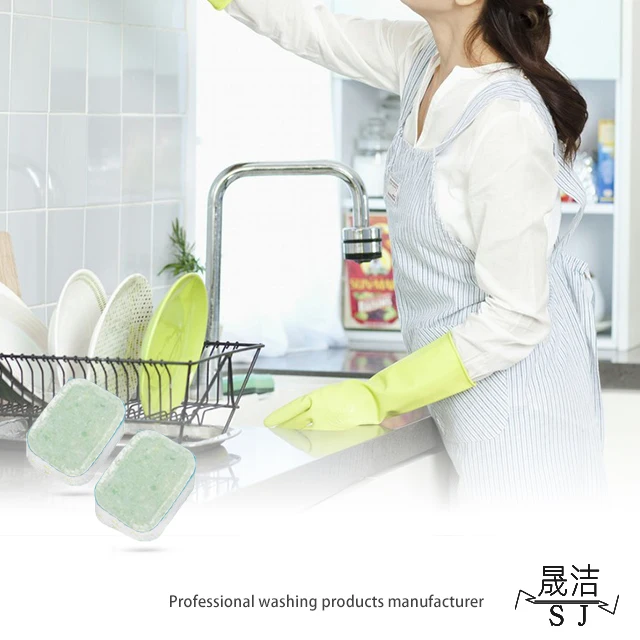 Manufacturer Supply Vim Matic Eco Friendly Solid Dishwasher Dissolving Tablet