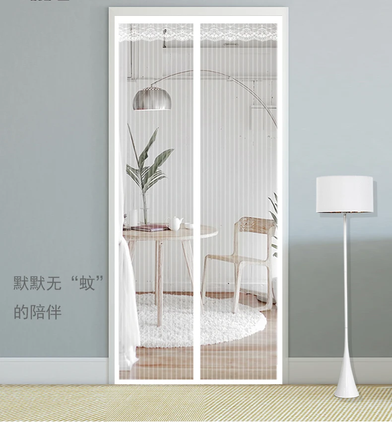2024 Hot Sales Cafe brown Slides Design Magnetic Soft Door Anti-mosquito Net Silent Magnets Mesh Screen Door