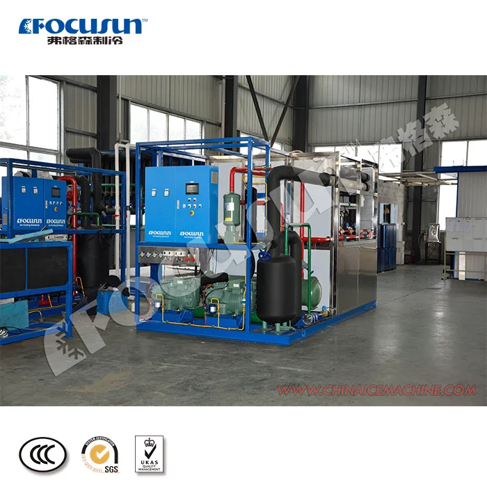 factory provide commercial use 12 tons/day plate ice machine fully-automatic design