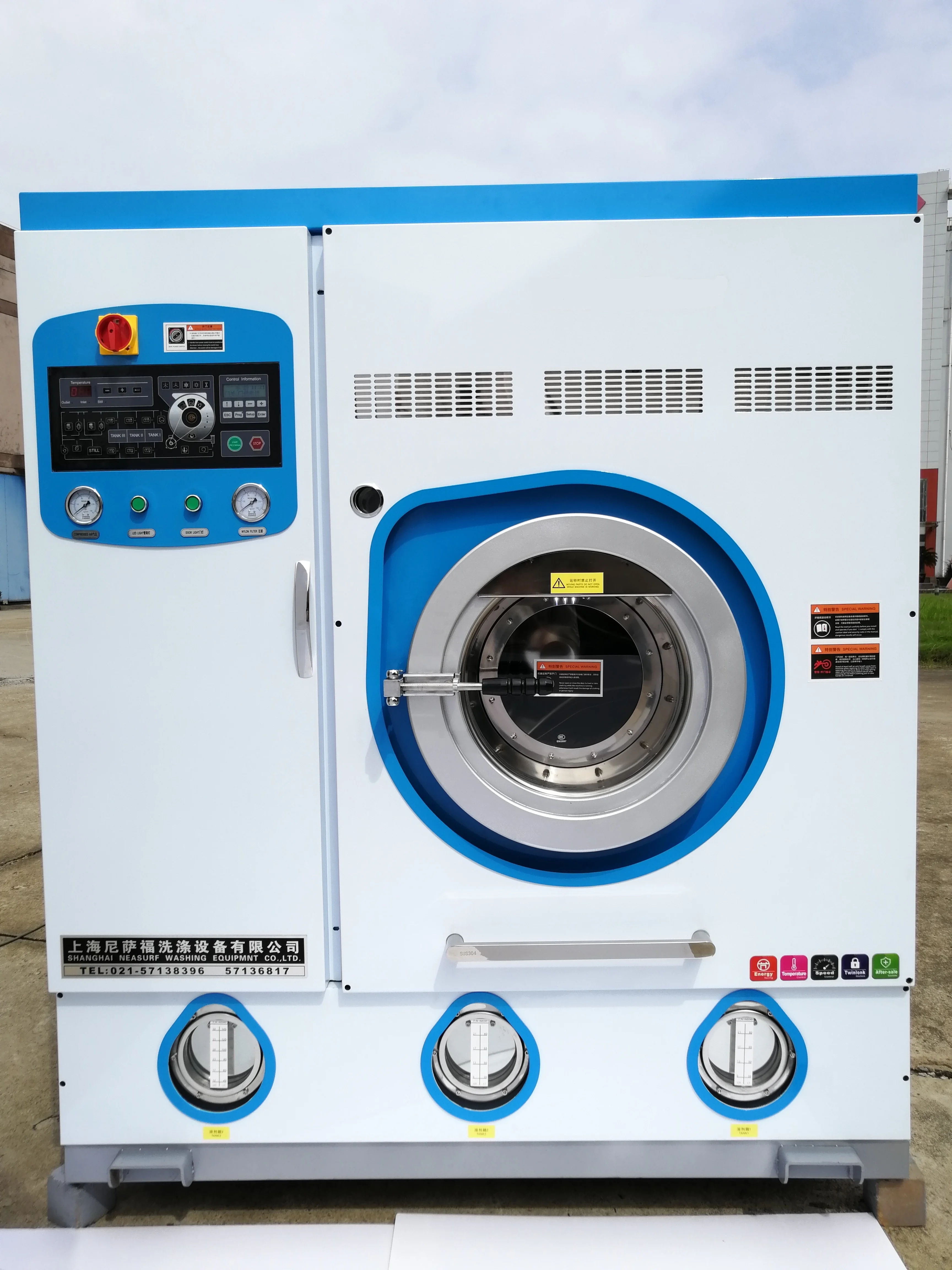 dry clean machine heater