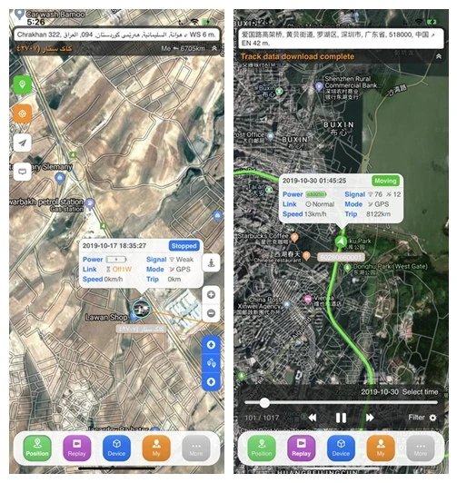  Устройство отслеживания sim-карты ITRACKSAFE gps система google map с бесплатным программным