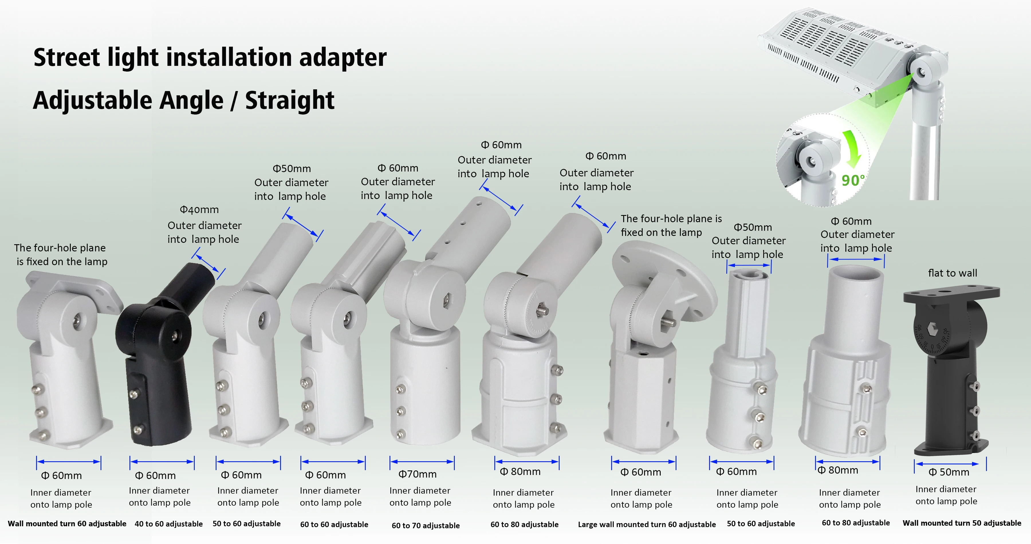50 60 70 80mm arm to 40 50 60mm Aluminum alloy  fixed bracket column 90 degree angle solar led Street light adjustable adapter