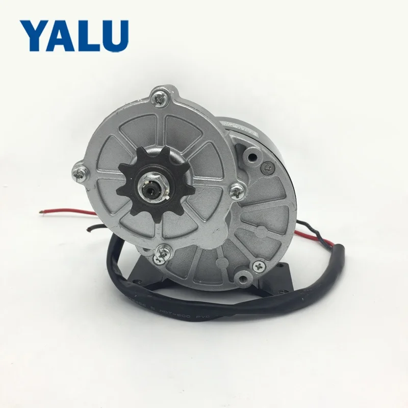 YALU MOTOR MY1016Z3 350W 24V Electric Tricycle Gear Motor 36V E Bike Scooter Motocycle DC Gear Motor