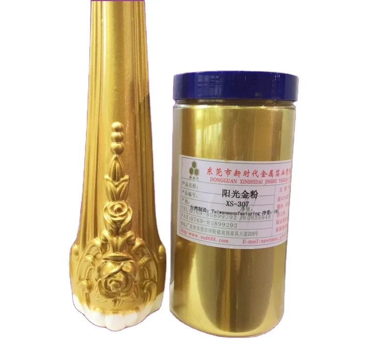 Gold powder paint XS-03 decoration material for decorating gold powder
