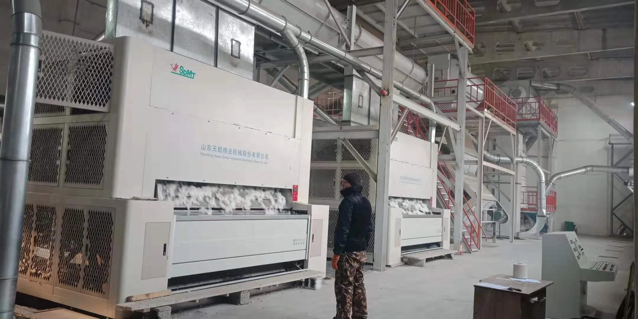 Джин, хлопковое отбеливание, отбеливание, подставка для джина, пильный Джин, роликовый Джин, MY199,MY158,MY171,MY215