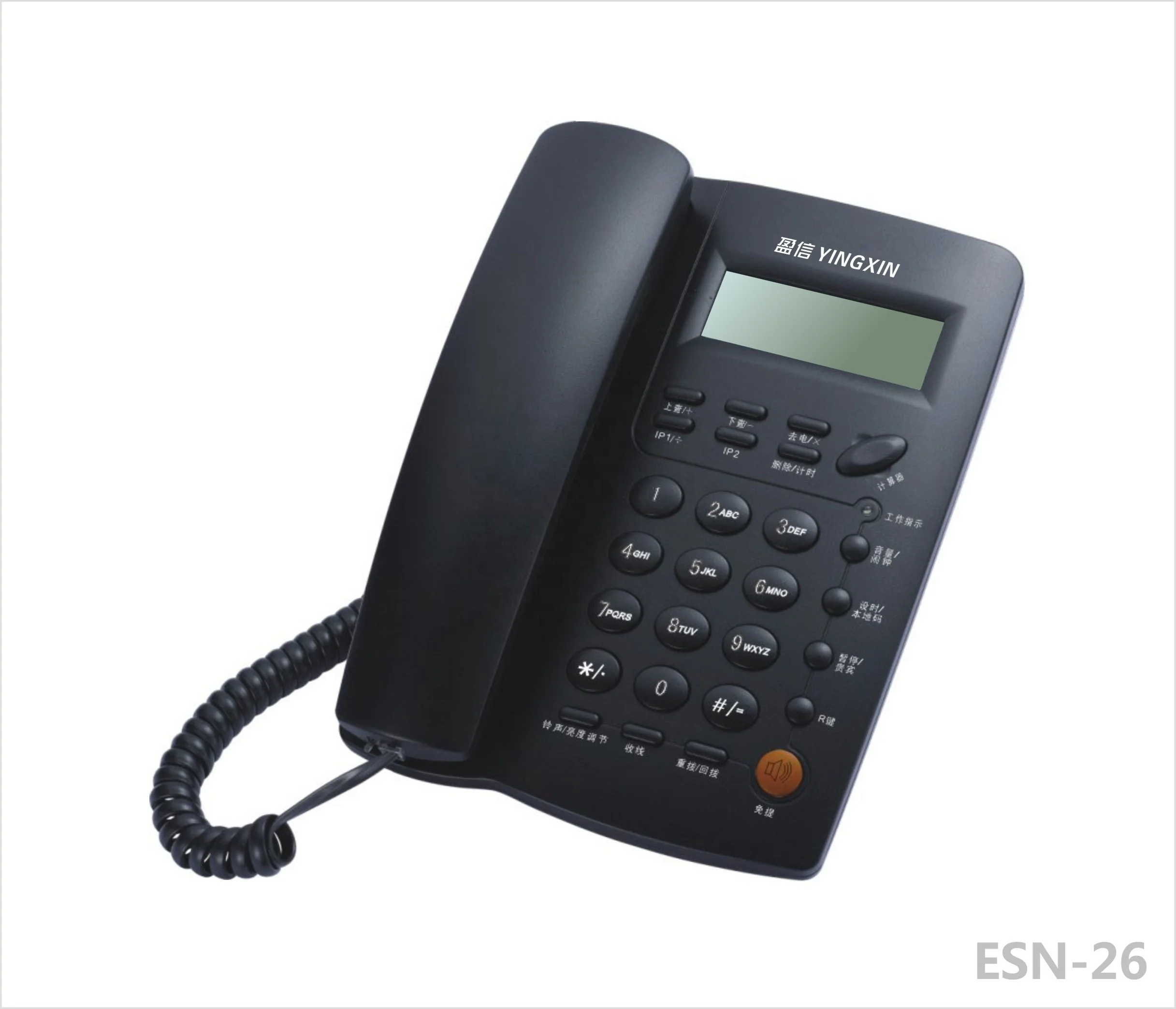 
ESN-26 Home telephone landline phone corded telephone office telephone caller id telephone 