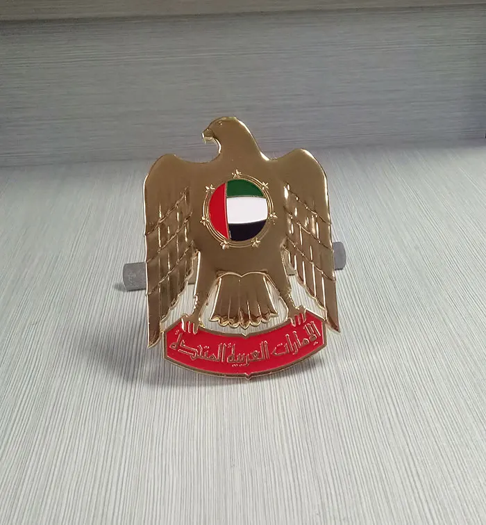 UAE Car badges collection
