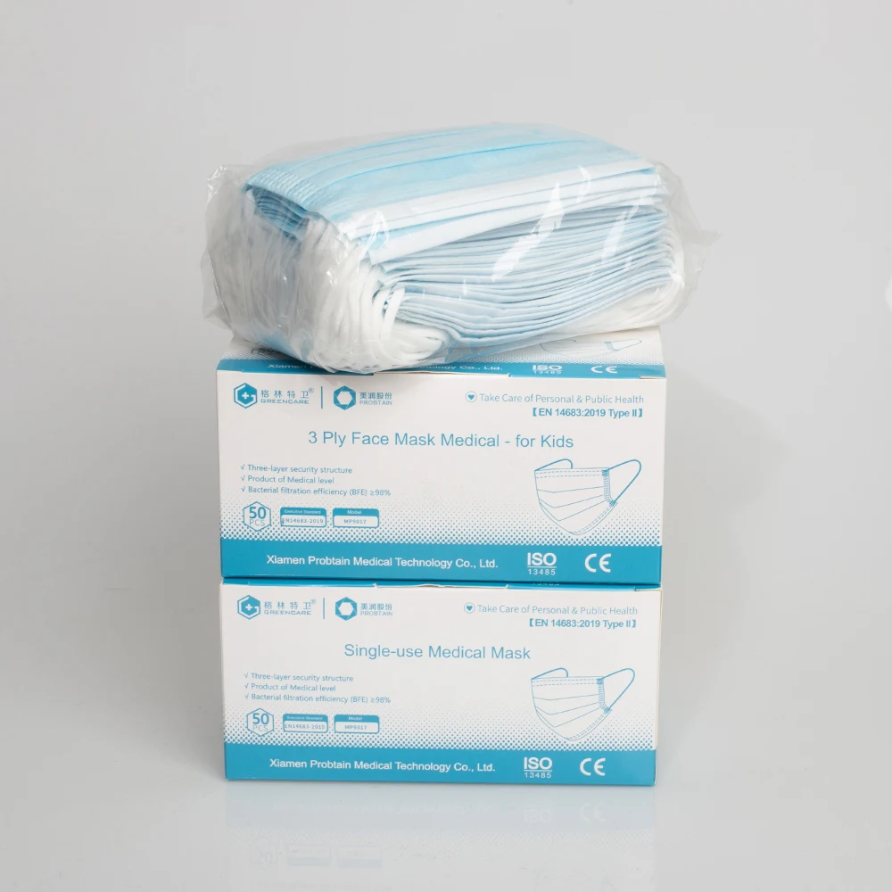 Disposable Copper Tactical Ballistic Shiny Face Mask