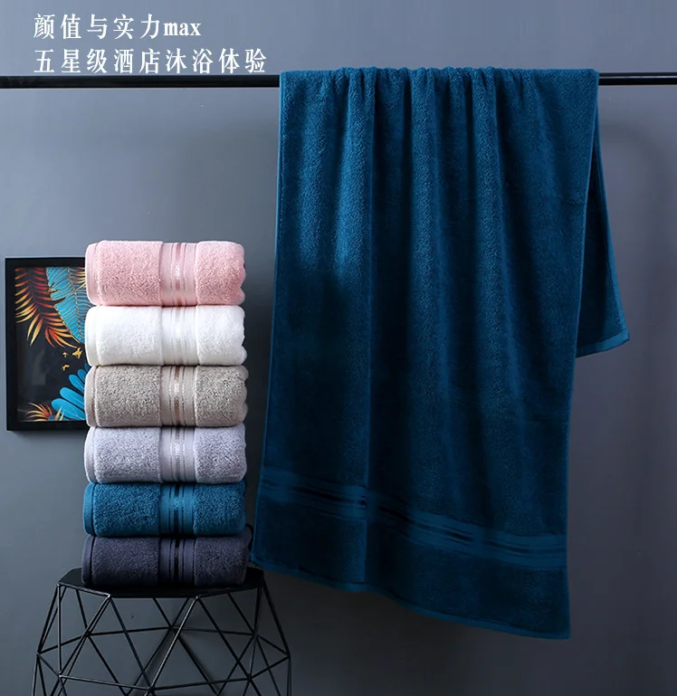 Cheap wholesale 3 pcs 100% cotton towel set top quality luxury bath towel set