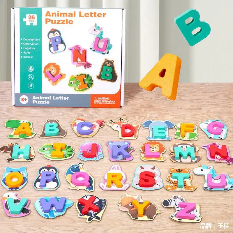 ULi Toddlers School-Age Children Learning Packaged Carton Alphabet Paired Card Early Childhood Education Puzzle Toy