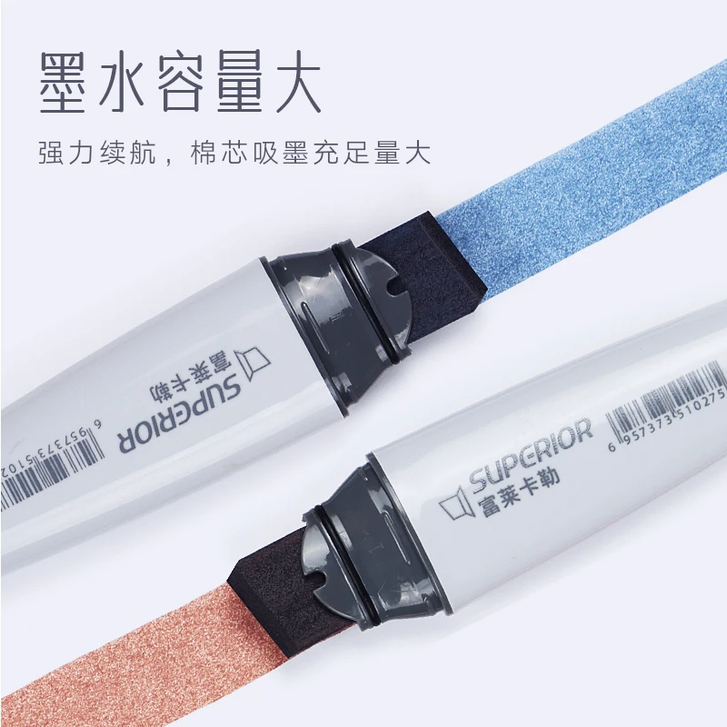 superior wide tip alcohol marker pen drawing pen from Japan