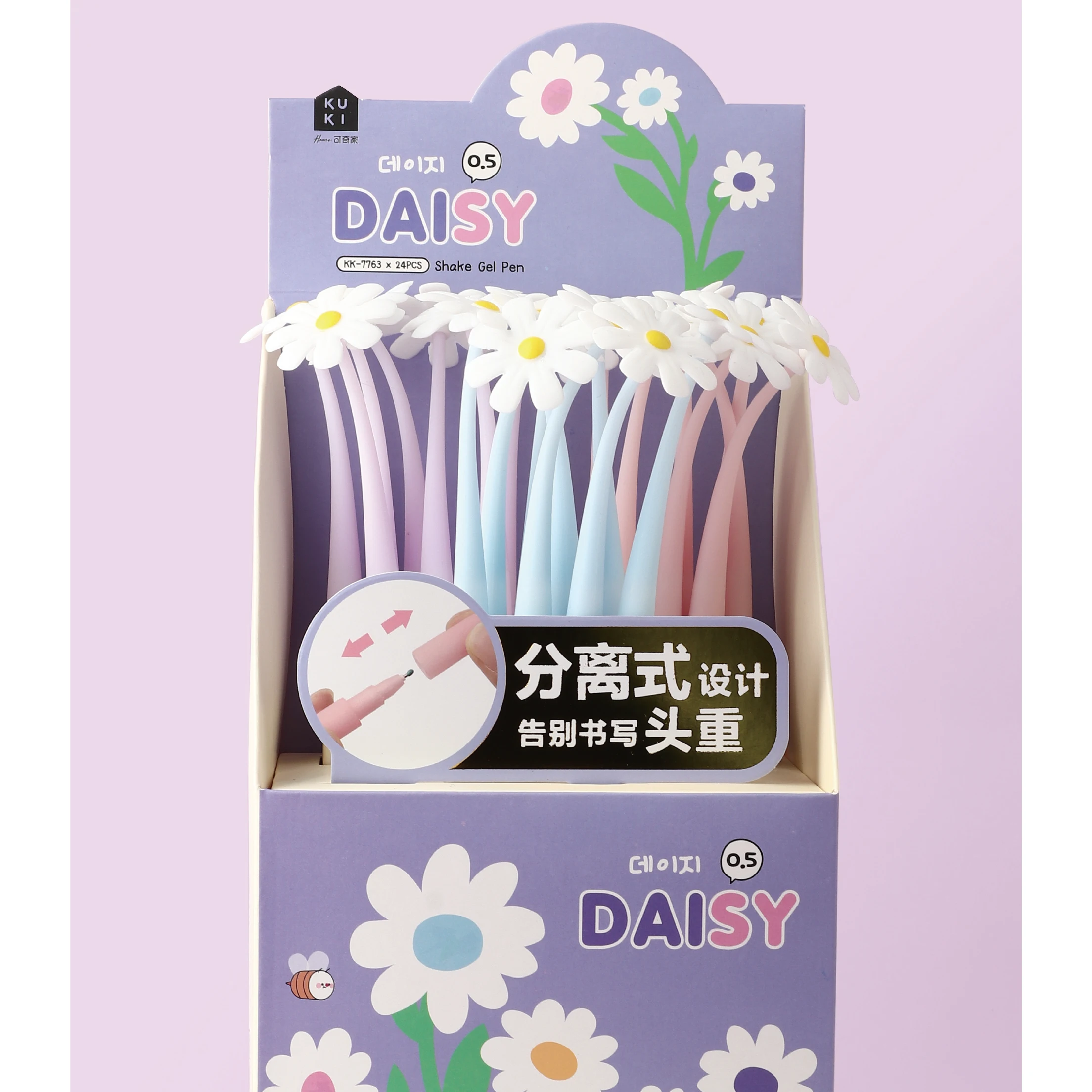 Wholesale Stationery Manufacturer KUKI New Design Pen Daisy Flower Shaker Pen With Custom Logo Cute Gel Pens