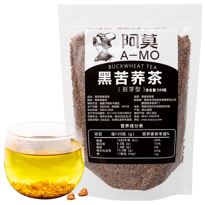 Buckwheat Graines Bags Max Green White Crop Bulk Style Packing Packaging Food Color Package Brown Raw Origin Type Size Year