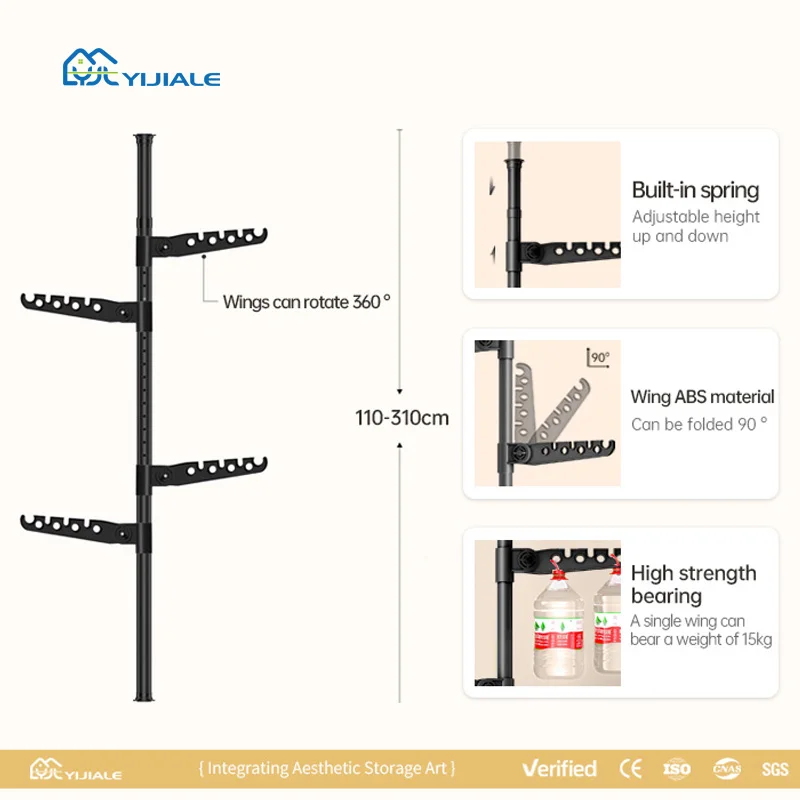 YIJIALE Floor Hanger Clothes Hanging Rack Black Free Standing Portable Coat Rack